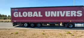 ����������� Schmitz | Mobile.bg � ����� ������ 3