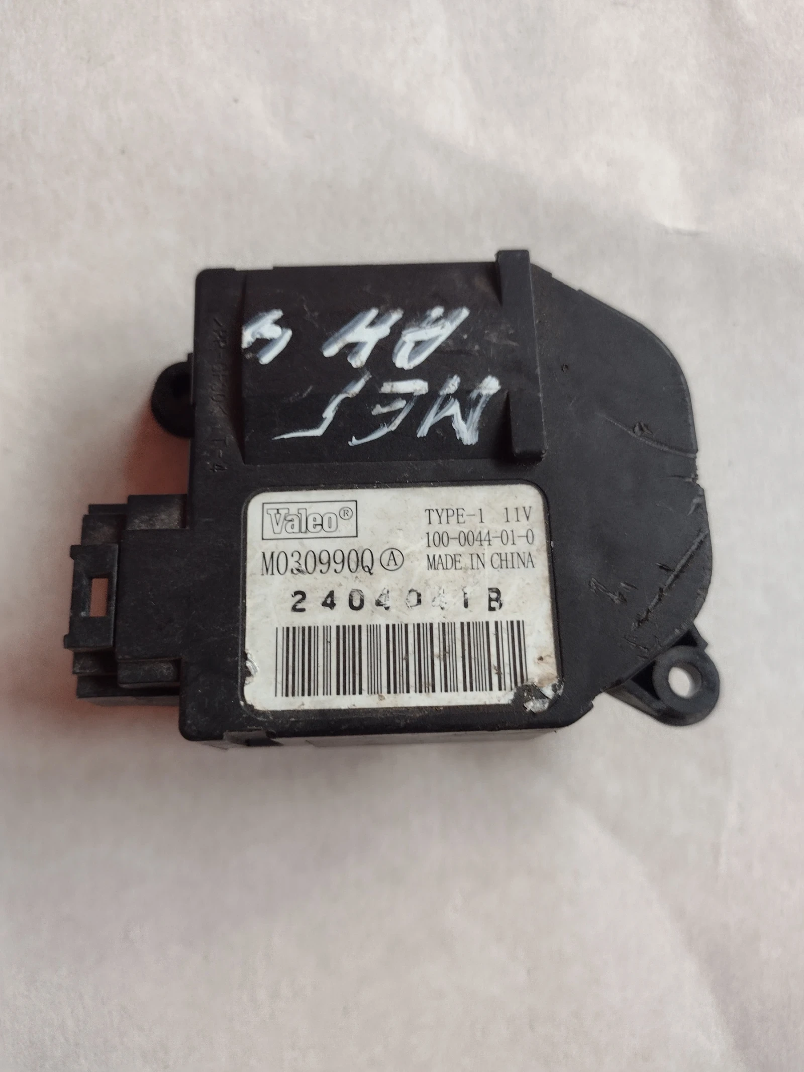 M030990Q      RENAULT MEGANE Valeo 100-0044-01-0 | Mobile.bg   1