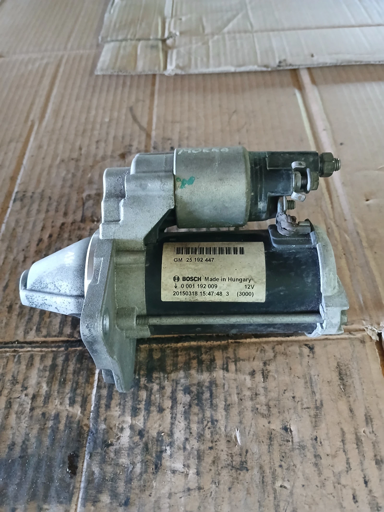 GM 25 192 447 стартер Opel Mokka 1.4 бензин , снимка 2 - Части - 55653086