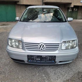 VW Bora