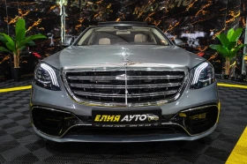 Mercedes-Benz S 550 LONG 4MATIC FACELIFT ПАНО BURM ЛИЗИНГ 100%, снимка 3