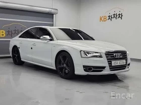 Audi S8, снимка 3