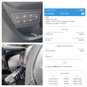 Fiat Qubo 1.3-MultiJet= EURO-6= , снимка 16