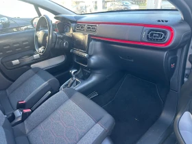 Citroen C3 АВТОМАТИК, снимка 11