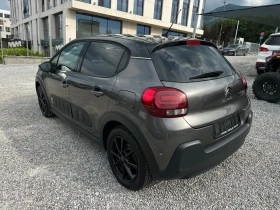 Citroen C3 АВТОМАТИК, снимка 5