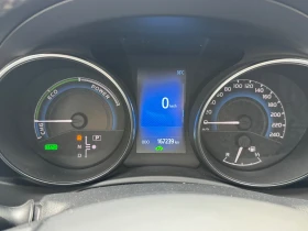 Toyota Auris Hybrid Регистрирана/Обслужена, снимка 12