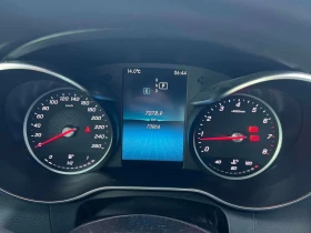 Mercedes-Benz C 300 * CARFAX * ОПЦИЯ ЗА ФИНАНСИРАНЕ * , снимка 8