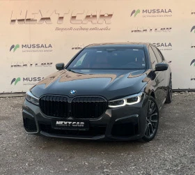  BMW 750