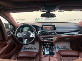BMW 750 i xDrive *Individual *70000 km. *Гаранция, снимка 13