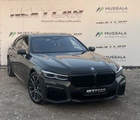 BMW 750 i xDrive *Individual *70000 km. *Гаранция - [4] 