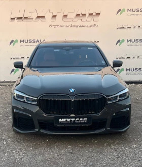 BMW 750 i xDrive *Individual *70000 km. *Гаранция - [3] 