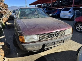 Audi 80 1.8, снимка 2