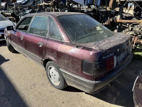 Audi 80 1.8, снимка 4