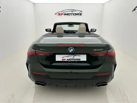 BMW 440 M440i xDrive * Head Up* Harman Kardon, снимка 5