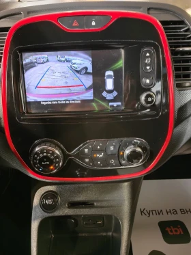 Renault Captur 1.5dci-90к.с* Helly-Hansen* Автомат* Нави* , снимка 13