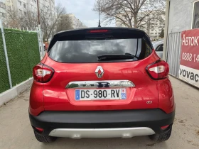 Renault Captur 1.5dci-90к.с* Helly-Hansen* Автомат* Нави* , снимка 3