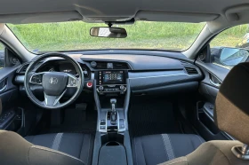 Обява за продажба на Honda Civic 2.0 бензин (за ГАЗ) ~31 980 лв. - изображение 9