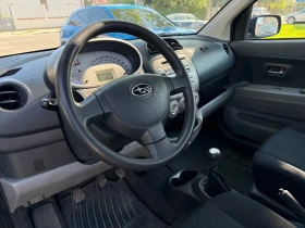 Subaru Justy 1.0 BENZIN AUSTRIA - 6000 лв. - 78485882 10