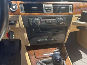 Обява за продажба на BMW 330 Е91 Мпакет 3.0 Дизел М57D30 двигател ~22 000 лв. - изображение 8