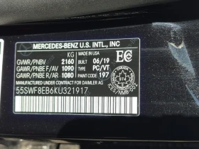 Mercedes-Benz C 300 * CARFAX * БЕЗ ПЪРВОНАЧАЛНА ВНОСКА - 44100 лв. / 22547.97 € - 28237576 7