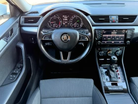 Skoda Superb 2.0TDI* AUT* NAVI* 150ks* TOP - 26900 лв. / 13753.75 € - 83236214 3