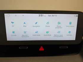 Hyundai Ioniq 5 PREMIUM 73 kWh AWD - 67500 лв. / 34512.20 € - 39834740 13