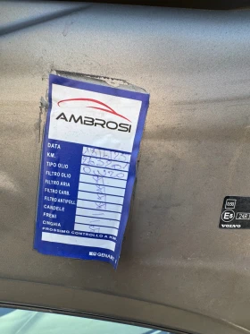 Volvo V60 Mild Hybrid Diesel B4 197 кс - 16500 € / 32271.19 лв. - 65492823 10