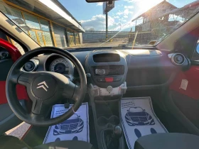 Citroen C1 - 1700 € / 3324.91 лв. - 48490901 6