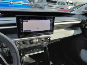 Citroen C3 Max - 16750 € / 32760.15 лв. - 65653573 7