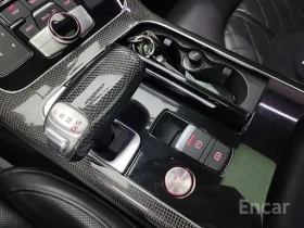 Audi S8 | Mobile.bg � ����� ������ 7
