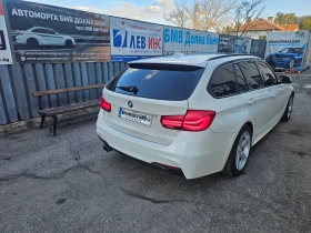 BMW 320 � ����� | Mobile.bg � ����� ������ 3