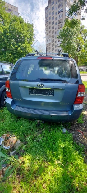 Kia Carnival | Mobile.bg � ����� ������ 4