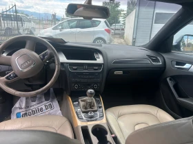 ����� �� �������� �� Audi A4 2.0 �����-���������