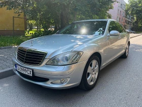 Mercedes-Benz S 350 - 4600 € / 8996.82 лв. - 63337368 2
