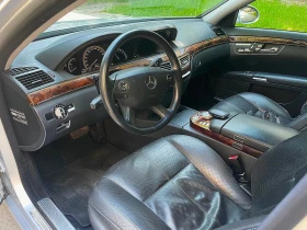 Mercedes-Benz S 350 - 4600 € / 8996.82 лв. - 63337368 9