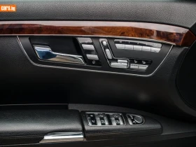 Mercedes-Benz S 350 - 4600 € / 8996.82 лв. - 63337368 7