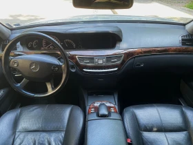 Mercedes-Benz S 350 - 4600 € / 8996.82 лв. - 63337368 11