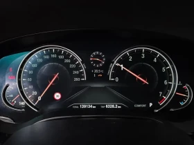 BMW 520 I M SPORTS ПОДГРЕВ| ПАМЕТ| HEAD UP DISPLAY | Auto.bg — изображение 8