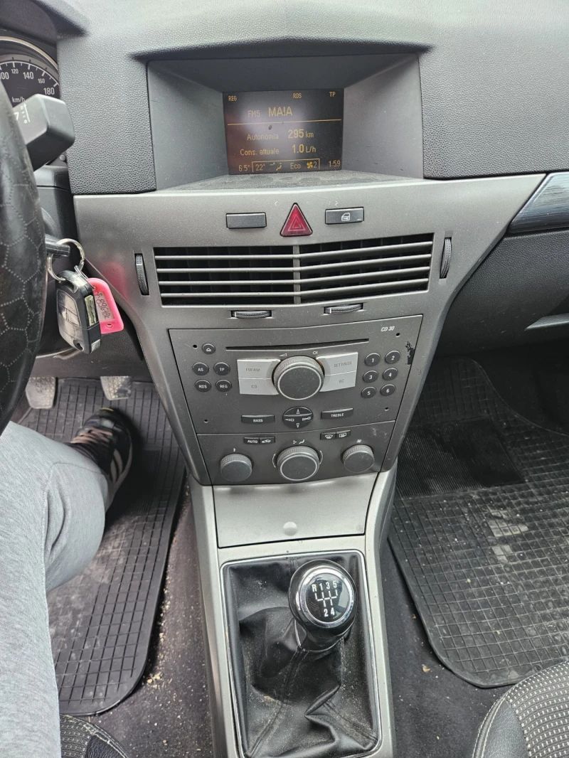 Opel Astra 1.6 газ/бензи, снимка 9 - Автомобили и джипове - 52803721