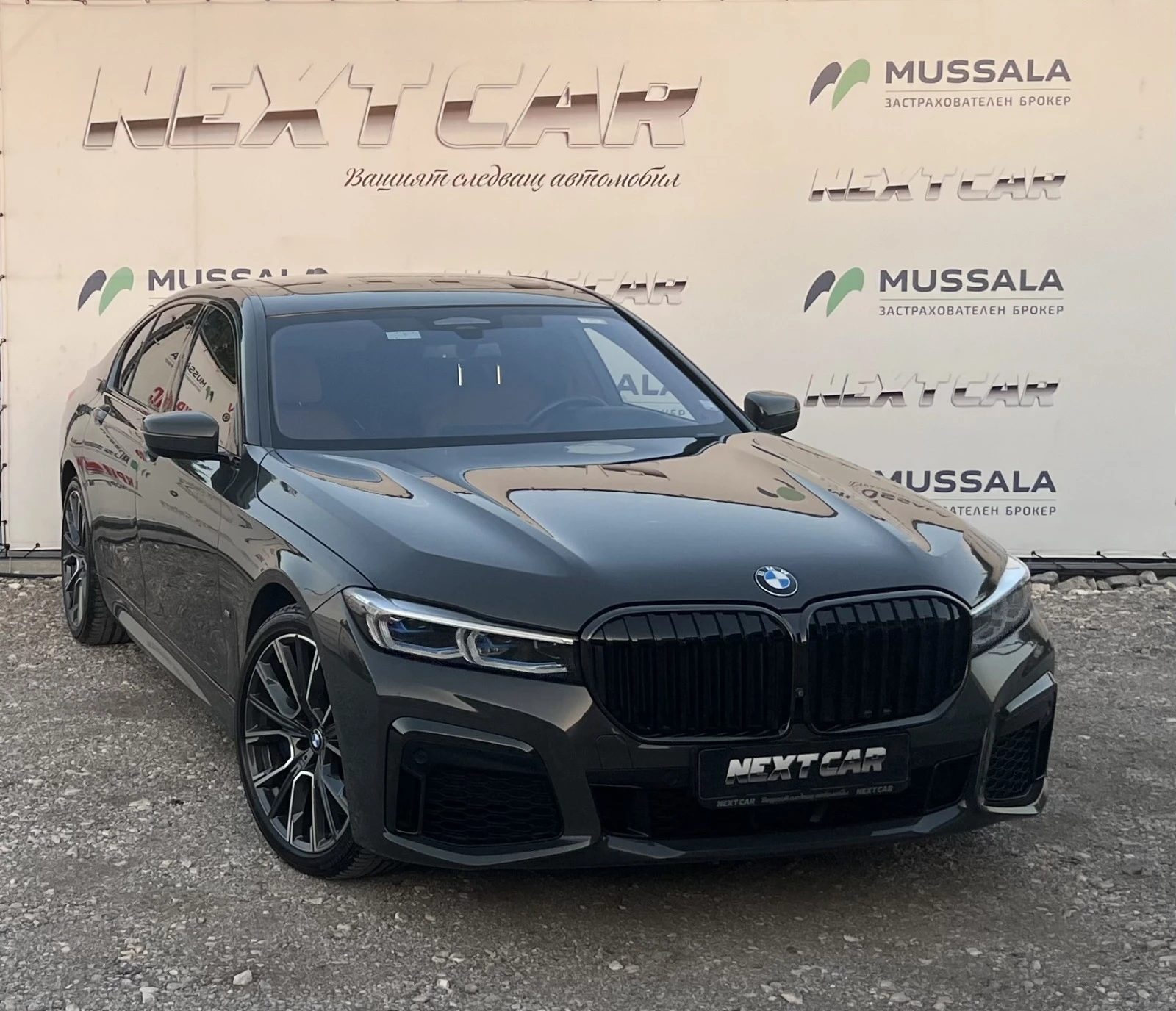 BMW 750 i xDrive *Individual *70000 km. *Гаранция - изображение 3