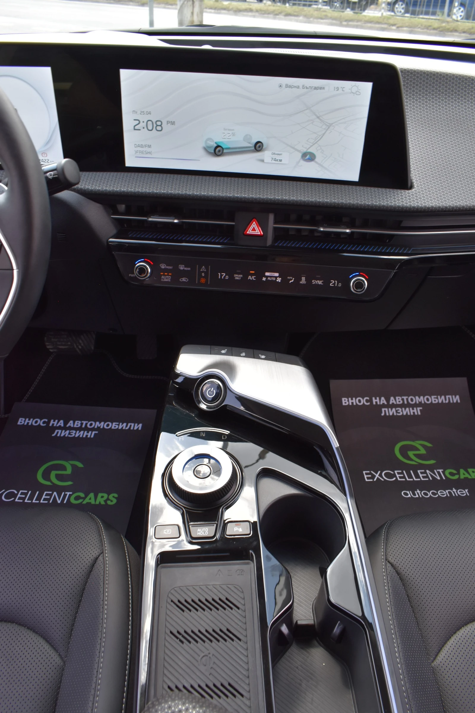 Kia EV6 GT-LINE* 4x4* 360CAM* LINE-ASSIST* DRIVE-SELECT* 2 | Mobile.bg   16