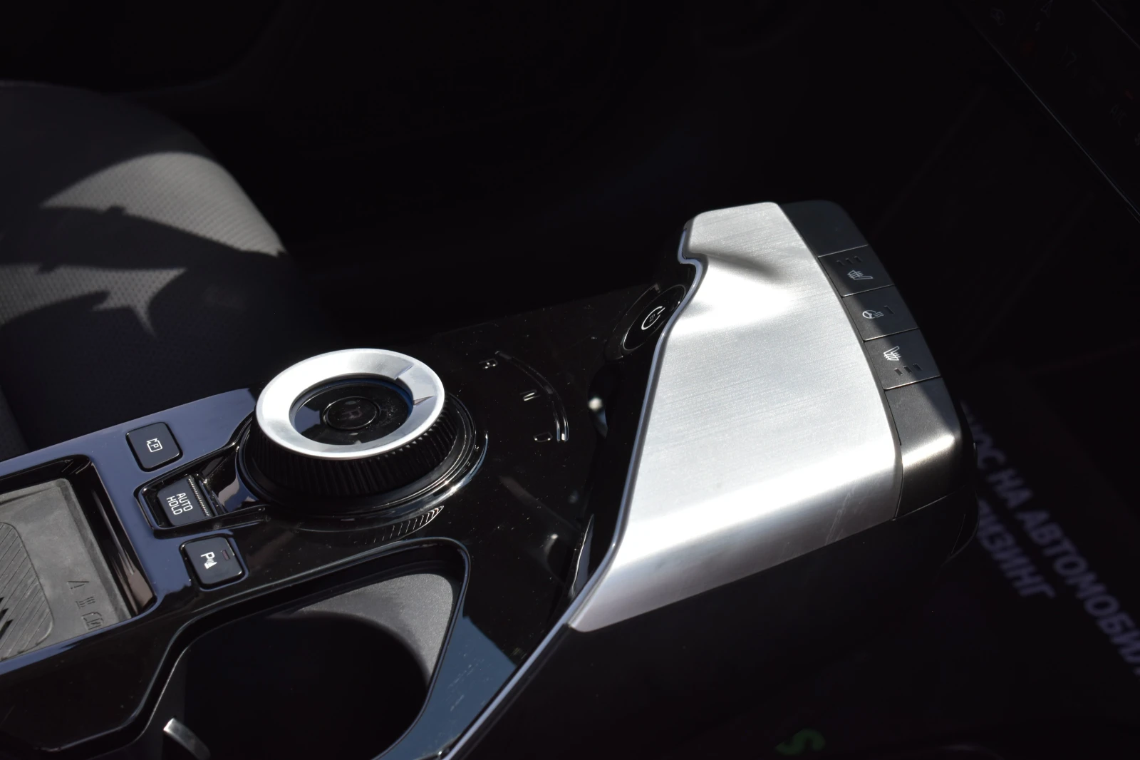 Kia EV6 GT-LINE* 4x4* 360CAM* LINE-ASSIST* DRIVE-SELECT* 2 | Mobile.bg   14