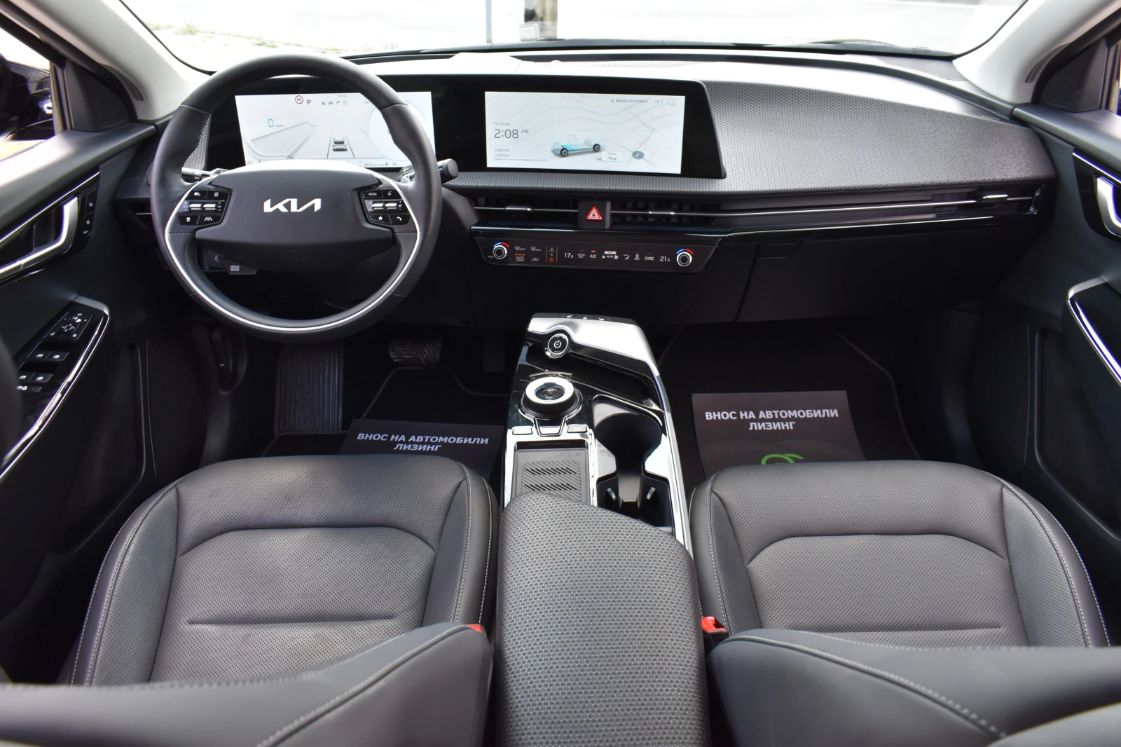 Kia EV6 GT-LINE* 4x4* 360CAM* LINE-ASSIST* DRIVE-SELECT* 2 | Mobile.bg   17
