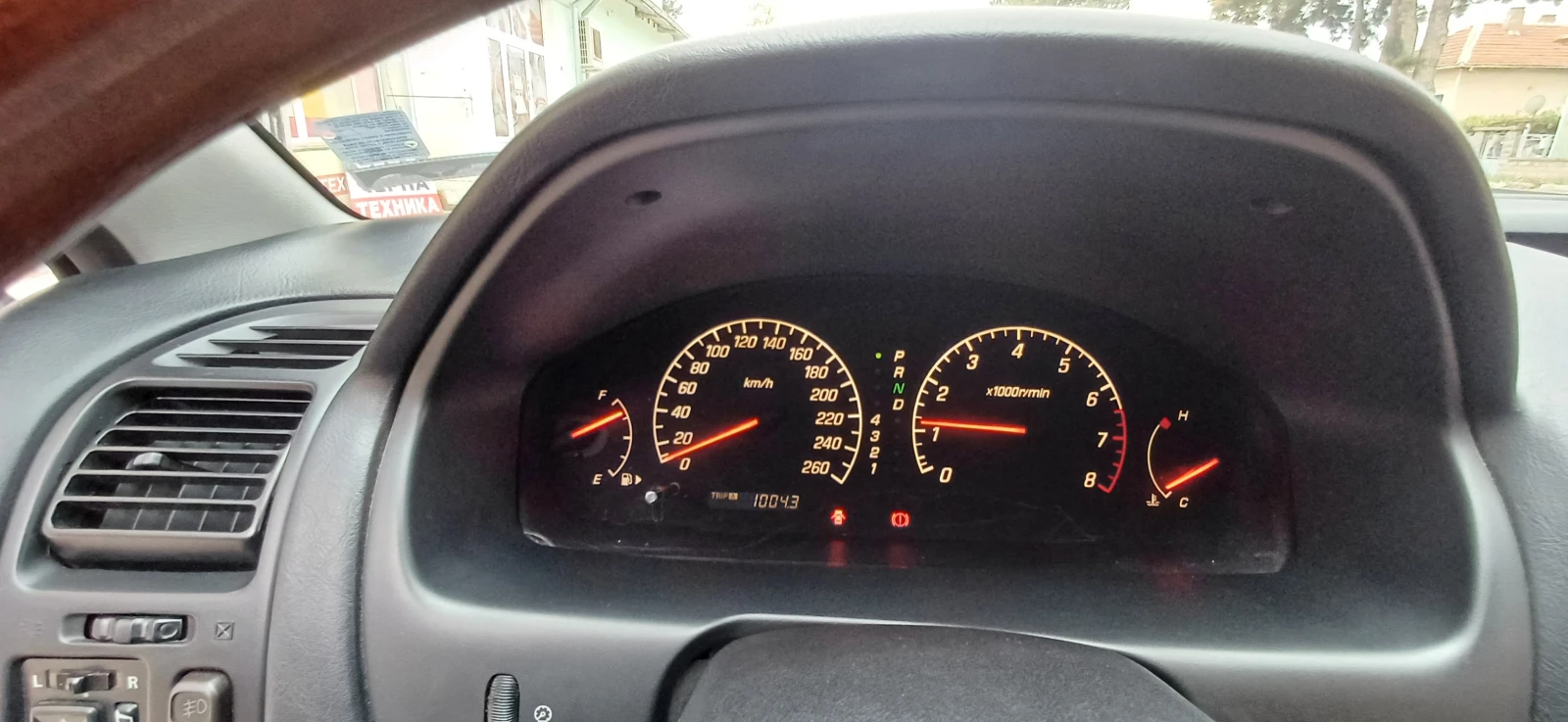 Mitsubishi Galant | Mobile.bg   7