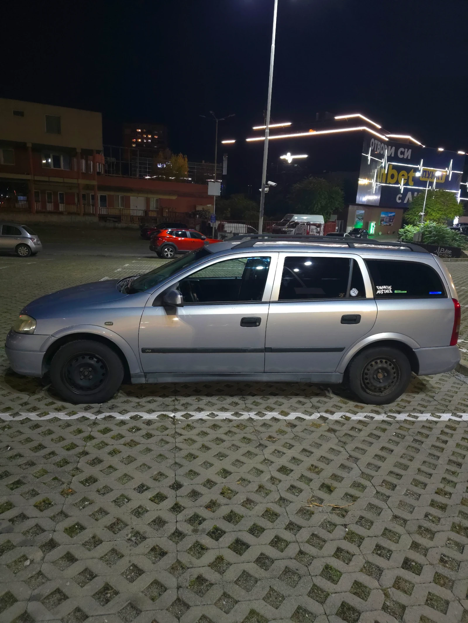 Opel Astra  - изображение 2