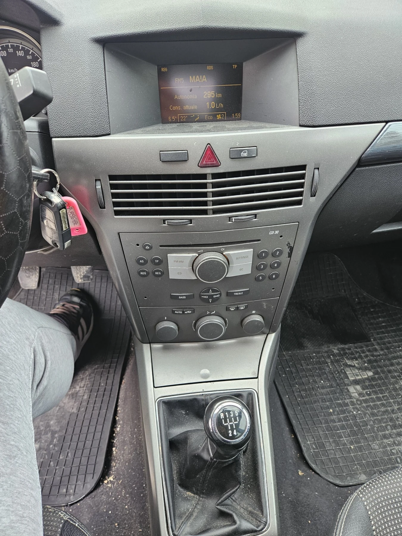 Opel Astra 1.6 ���/����� | Mobile.bg � ����������� 9