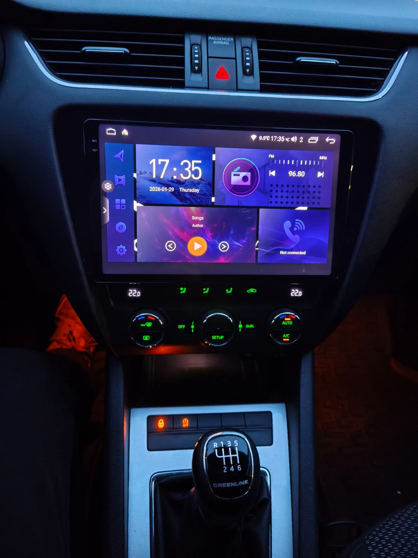 Skoda Octavia 1.6 TDI Greenline - изображение 7