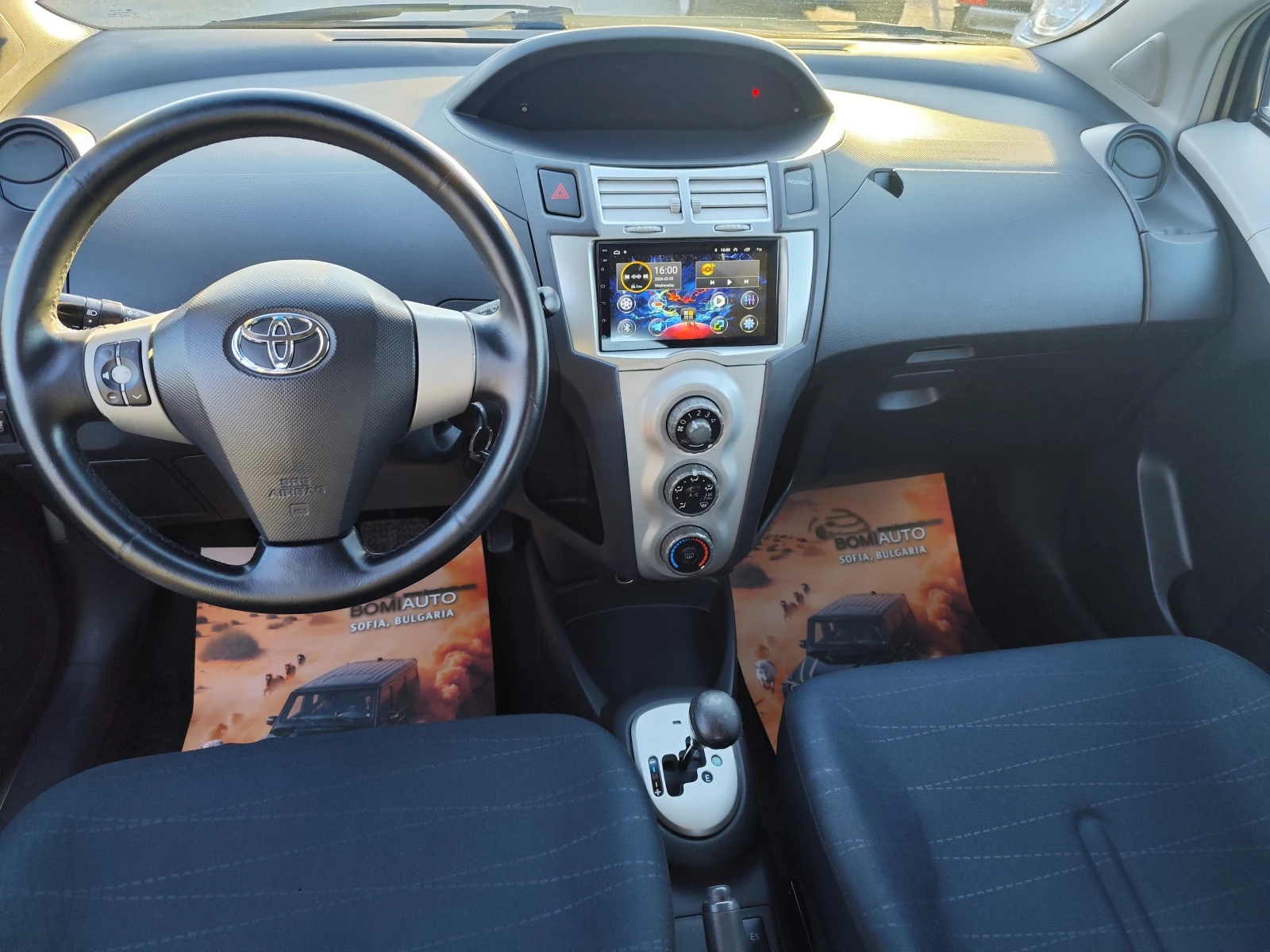 Toyota Yaris 1.3VVT-i* АВТОМАТИК* KLIMA*  - изображение 8