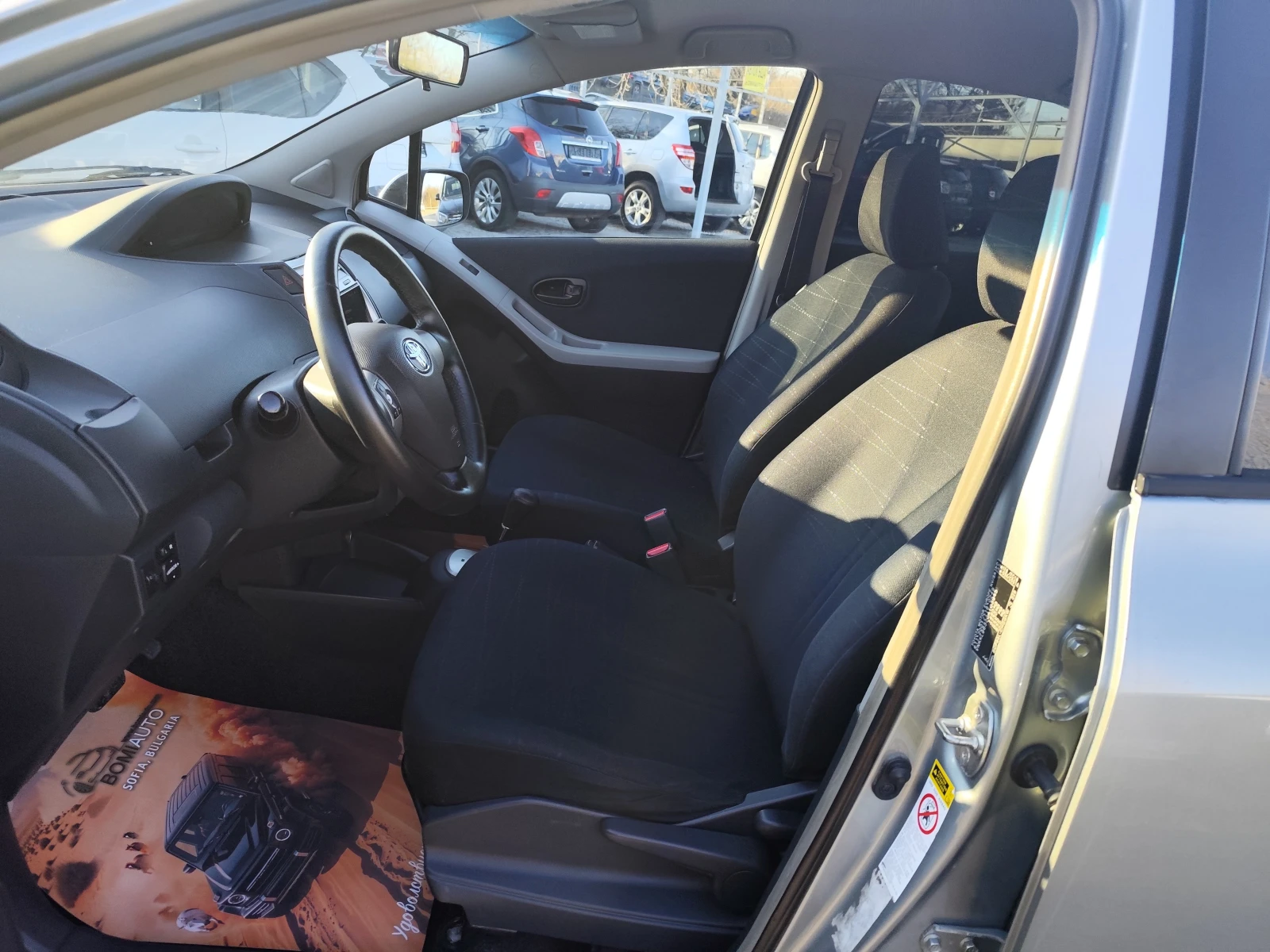 Toyota Yaris 1.3VVT-i* АВТОМАТИК* KLIMA*  - изображение 7