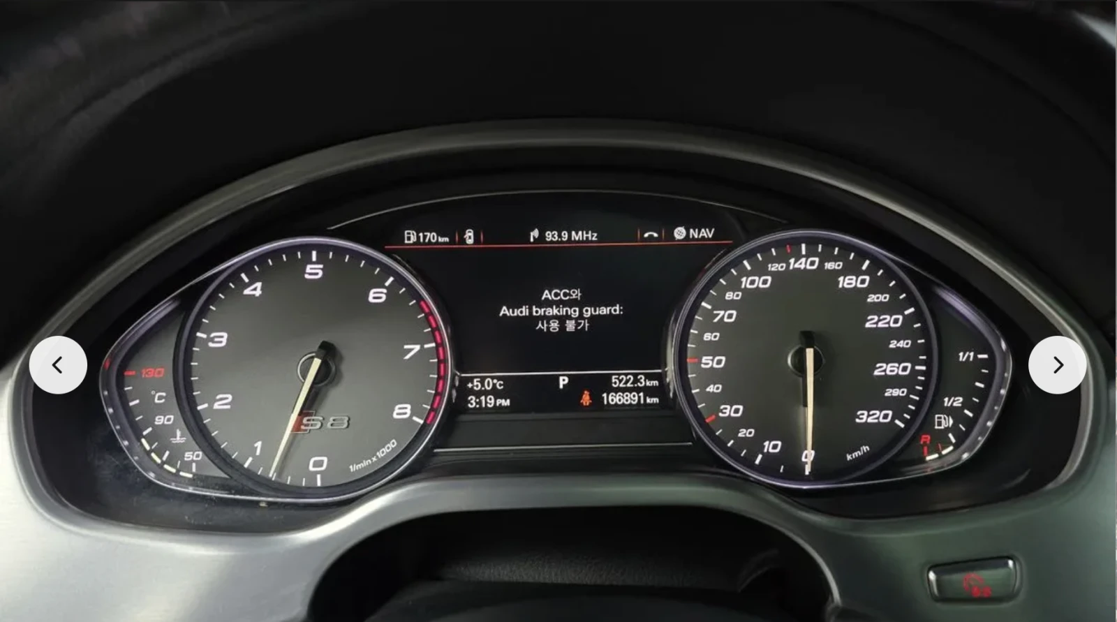 Audi S8 FULL* LED* ПОДГРЕВ* ОБДУХВАНЕ* МАСАЖ* КАМЕРА* , снимка 11 - Автомобили и джипове - 53706003